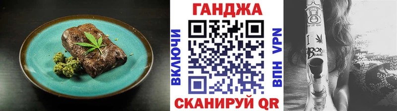 hydra онион Неман Еда ТГК марихуана