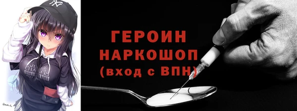 тгк Алексин