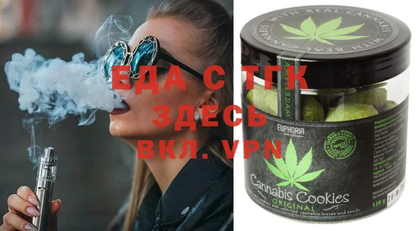 альфа пвп VHQ Алзамай