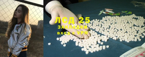 альфа пвп VHQ Алзамай