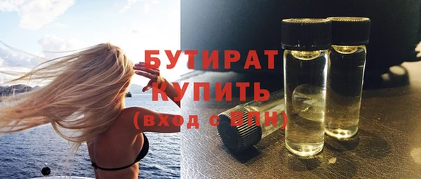 тгк Алексин
