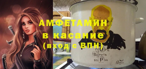 тгк Алексин