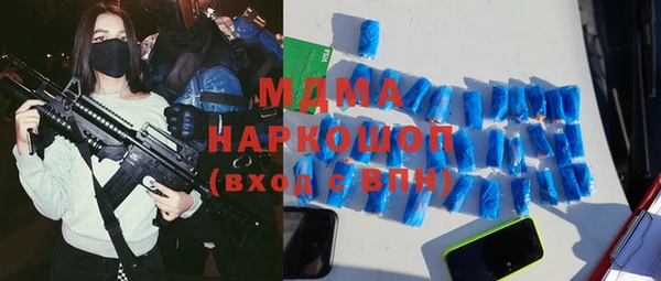 прущие грибы Алексеевка