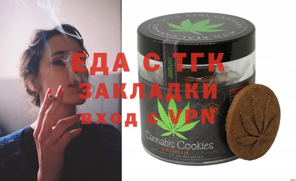 прущие грибы Алексеевка
