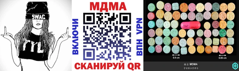 МДМА Molly  Неман 