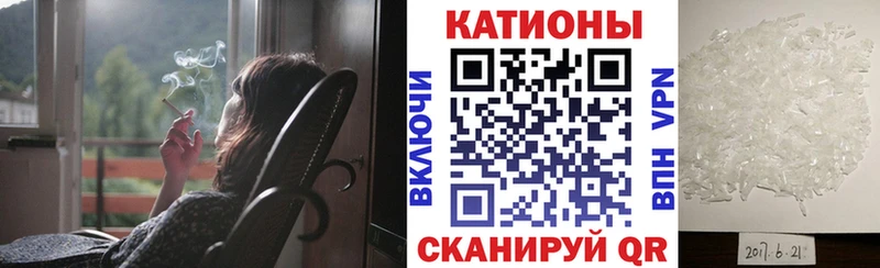 закладка  Неман  kraken сайт  Мефедрон 4 MMC 