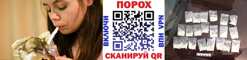 Метамфетамин Декстрометамфетамин 99.9%  Неман 